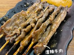 -烧蠔帮·湛江生蚝(茂南万达店)