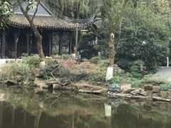 -墅园