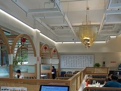 -郭记三宝粥店(锦山大街店)