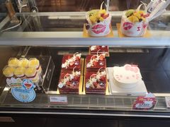 -丹香(湛山店)
