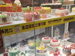 -味多美(江安路店)
