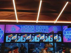 -匠子烤鱼(东方万达店)