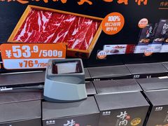 -吉野家(群力王府井店)