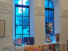 -思南书局·诗歌店