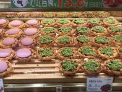 -欧诺爱烘焙(高新万达店)