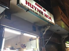 门面-Bánh Mì Huynh Hoa