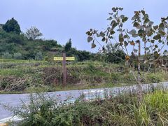 -金堂县云顶石城风景区