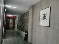 -新侗家食府(蟠桃宫店)