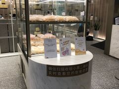 面包甜点陈列柜-奈雪的茶(市百一店)