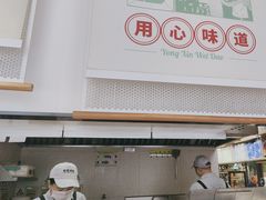 -弄堂咪道-饭香·面香·馄饨香(汇锦广场店)