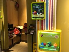 -麦当劳(虹桥南丰城店)