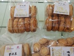 -曹祥泰(解放路店)