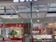 -LOHO眼镜(上海市浦江万达店)