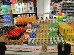 -大商超市(银岛店)