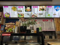 -手擀菠菜面(西康路店)