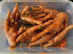 卤鸡爪-湘香湖南菜(Chinatown店)