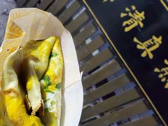 -清真西花市煎饼