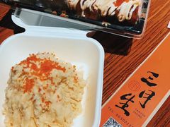 -三岄笙·日式烧肉