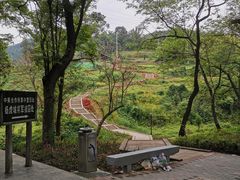 -重庆歌乐山烈士陵园