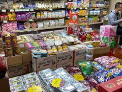 -紫荆城食品交易中心(华强北店)