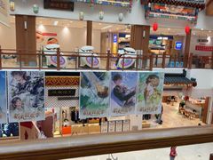 -银泰百货(北京大红门店)