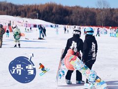 -长白山华美胜地滑雪场