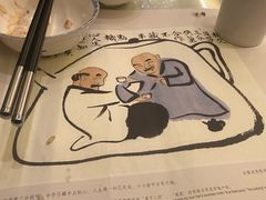 -中国徽菜·徽商故里(远大店)