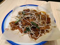 传统干炒牛河-荔银肠粉·非遗手藝(夫子庙店)