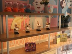 -爸爸糖手工吐司(天津大沽南路店)