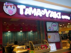 -弹丸滋地(天津天河城购物中心店)