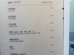 菜单-NEA BAY咖啡馆