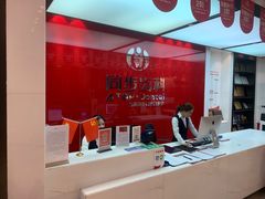 -同步齿科·数字化正畸种植口腔中心(珠海店)