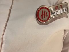 -海底捞火锅(劲松店)
