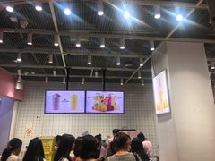 大堂-果呀呀(国金街店)