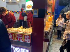 -味子夫鸡柳(解放碑总店)