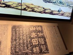 -白鹤梁水下博物馆