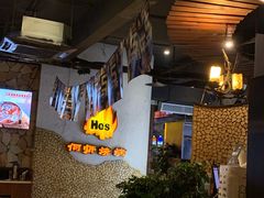 大堂-何师烧烤Pro ·江湖川菜·小龙虾·精酿(太古里旗舰店)