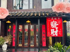 -小河直街历史文化街区