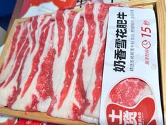 -土货重庆火锅(罗斯福广场店)