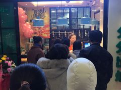 门面-佳焙西点(摩码休闲广场店)