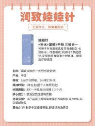 -洁铭新加坡医美