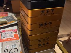 -温禾牛·和牛寿喜烧自助火锅(恒基名人店)