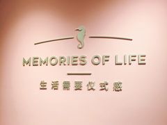 -海马体照相馆(北京apm店)