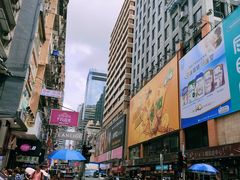 -深仔记正宗云吞面(尖沙咀店)