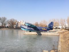 -中国航空博物馆