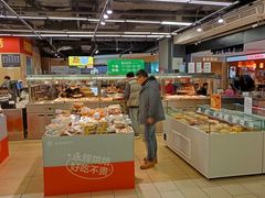 -永辉超市(凯德·天府店)