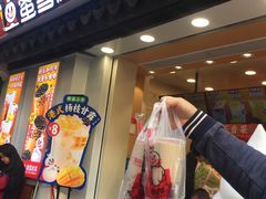 门面-蜜雪冰城(南禅寺2店)