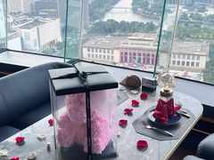 -Hi City·城市之巅