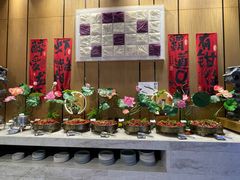 -飨食汇全日制餐厅·昆山皇冠假日酒店(九方店)