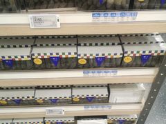 -楼上(新馬路澳門廣場店)